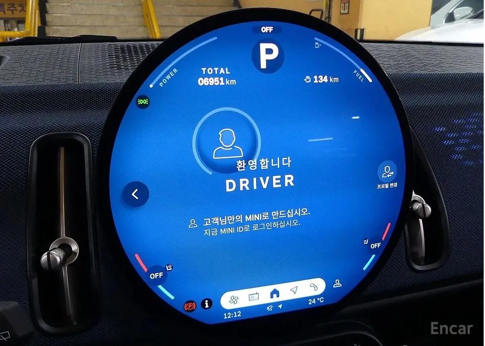 Mini Countryman 2024 ALL4 Favoured