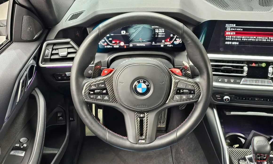 BMW M4 2021 M4 Competition M xDrive