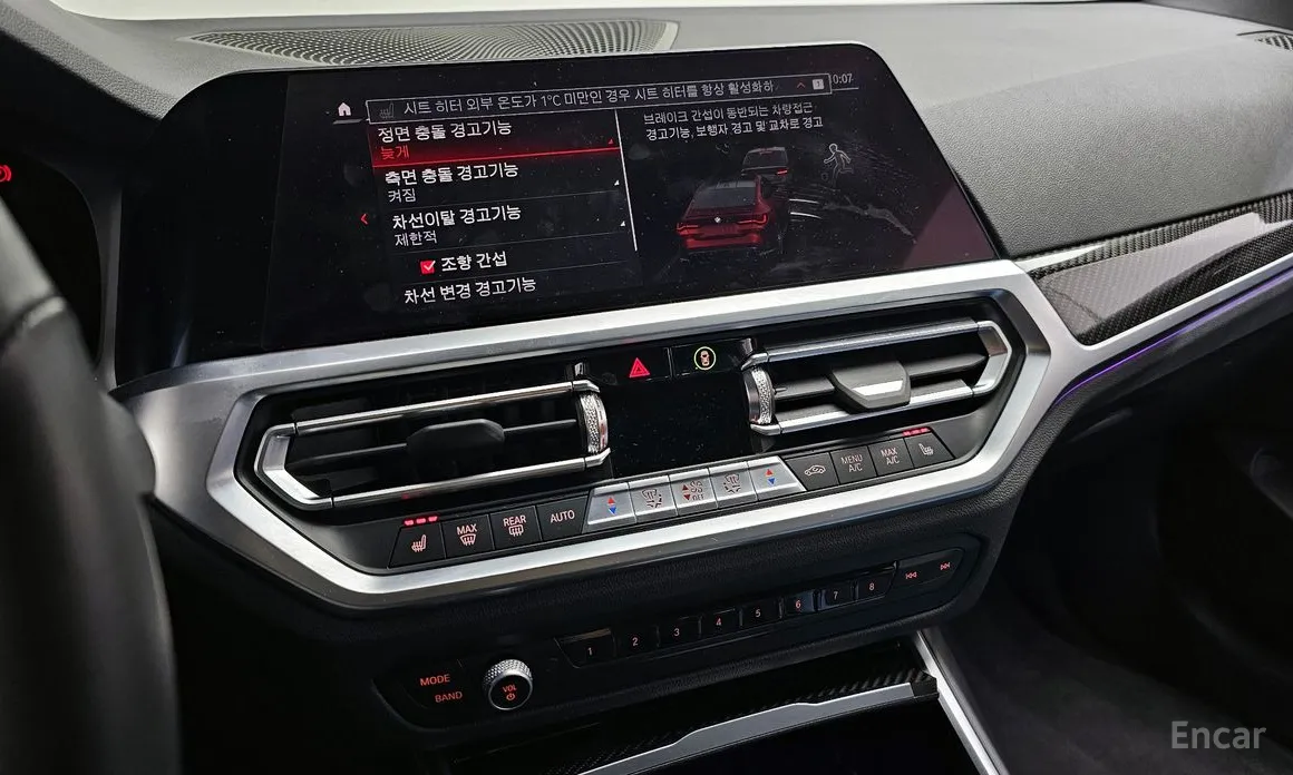 BMW M4 2021 M4 Competition M xDrive