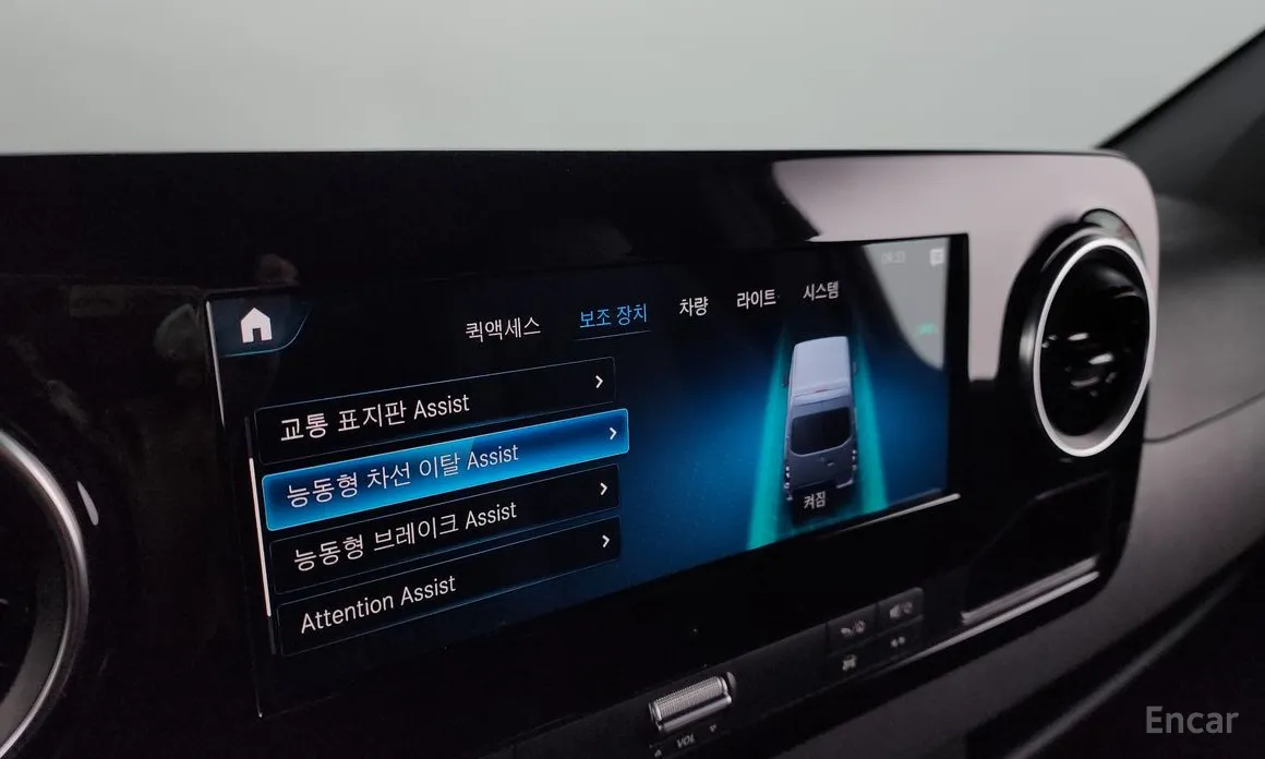 Mercedes-Benz Sprinter 1995 3.0 Diesel