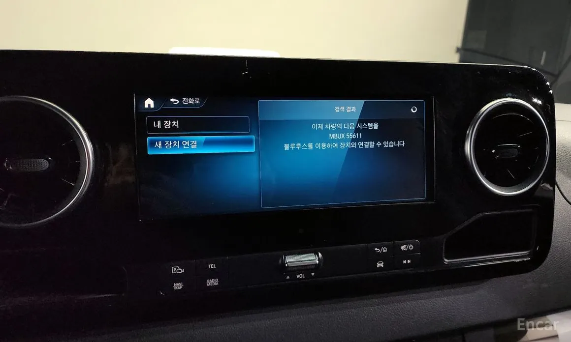 Mercedes-Benz Sprinter 1995 3.0 Diesel