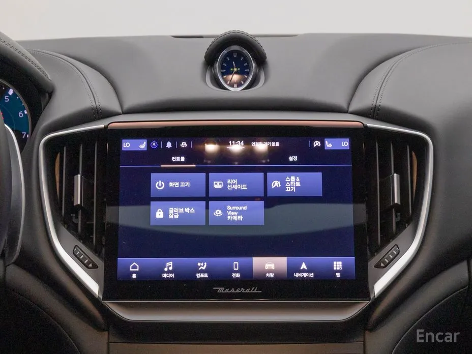 Maserati Ghibli 2013 2.0 Fragment Edition