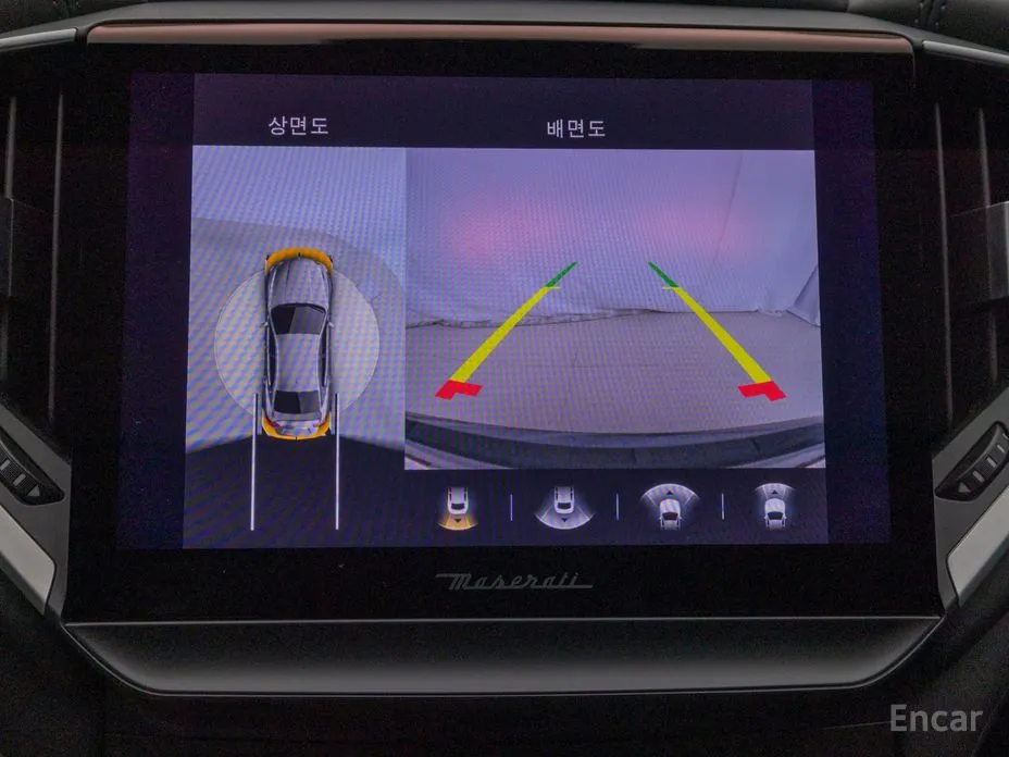 Maserati Ghibli 2013 2.0 Fragment Edition