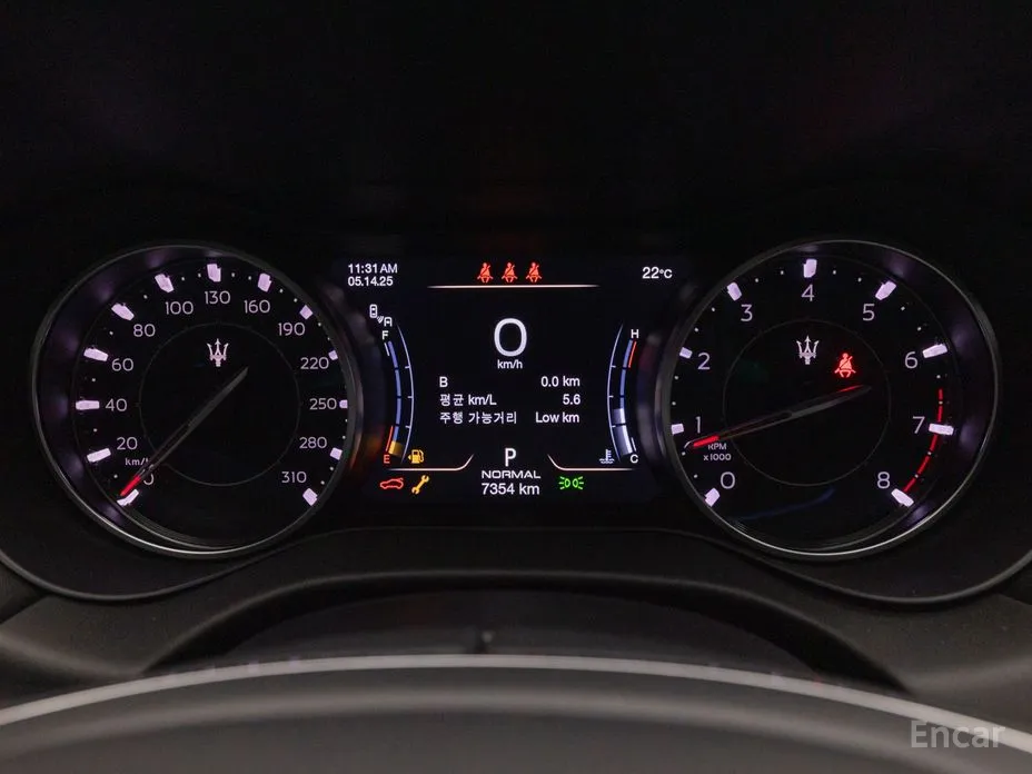 Maserati Ghibli 2013 2.0 Fragment Edition