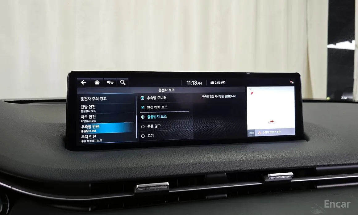 Genesis GV70 2022 e-AWD