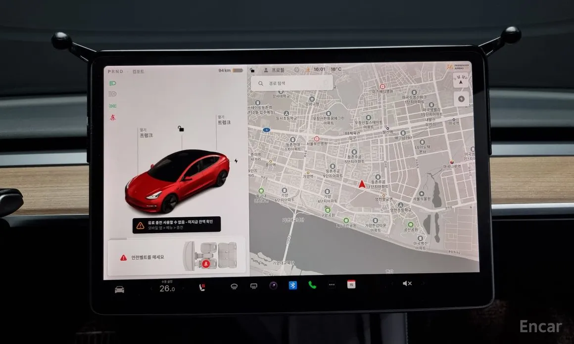 Tesla Model 3 2017 Long Range