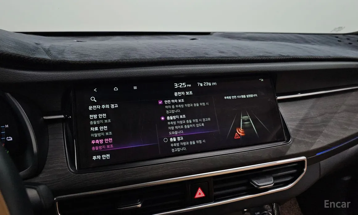 Kia K7 2019 Noblesse