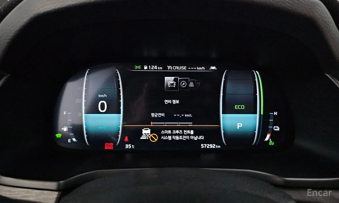 Kia K7 2019 Noblesse