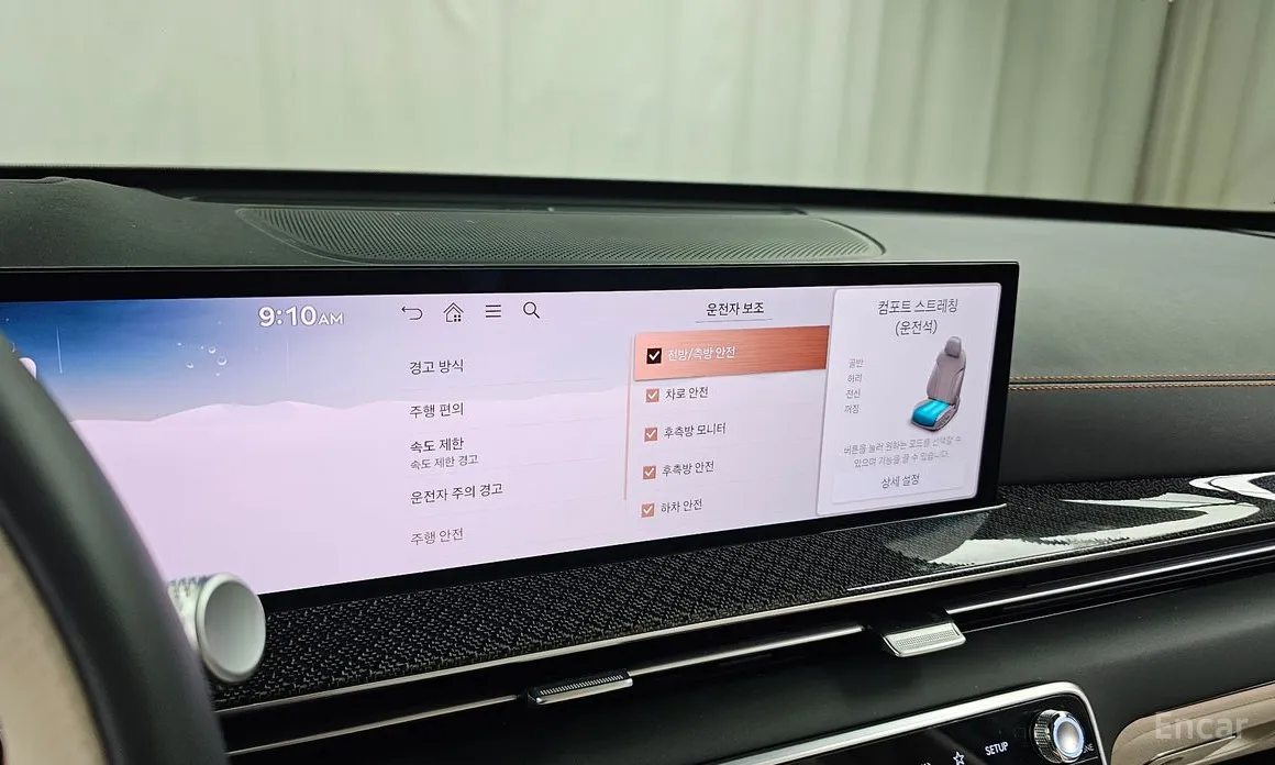 Genesis GV80 2023 3.5T Gasoline AWD