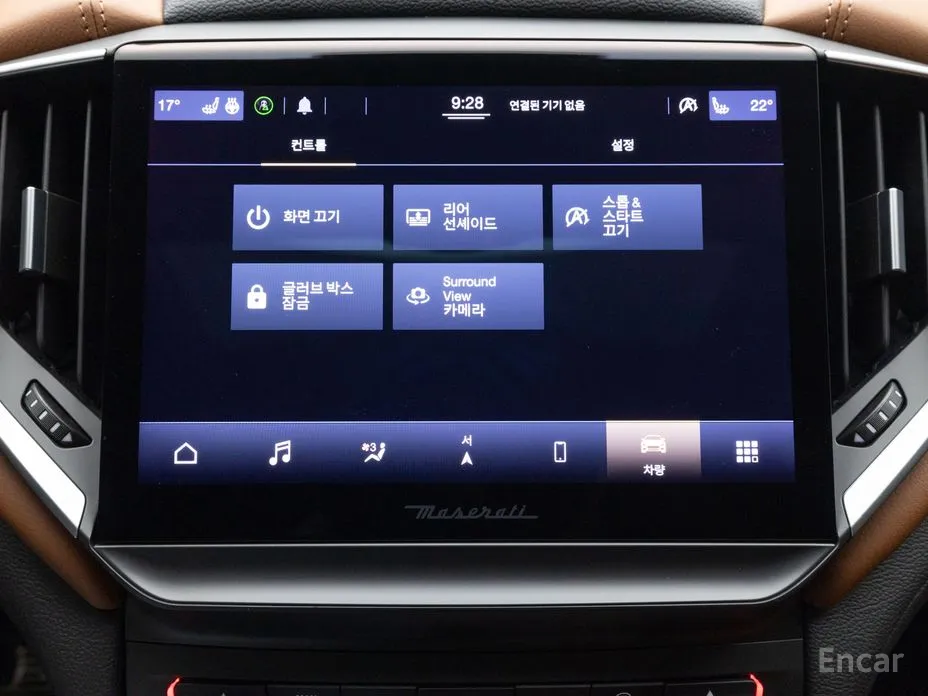 Maserati Ghibli 2013 2.0 GT