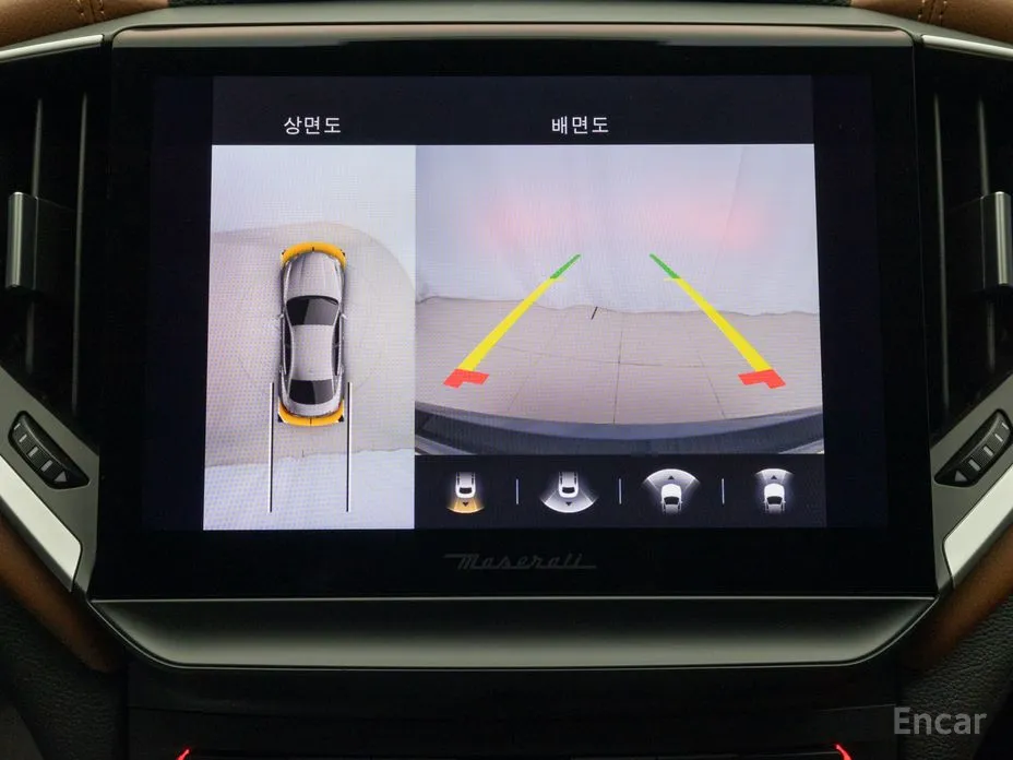 Maserati Ghibli 2013 2.0 GT