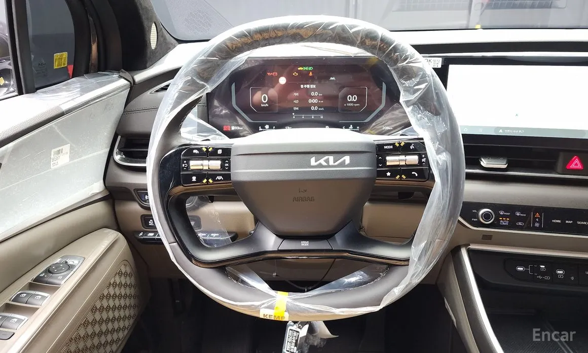 Kia Carnival 2023 Gasoline 9-Seater Hi Limousine (7-seater Limousine(Special vehicle)