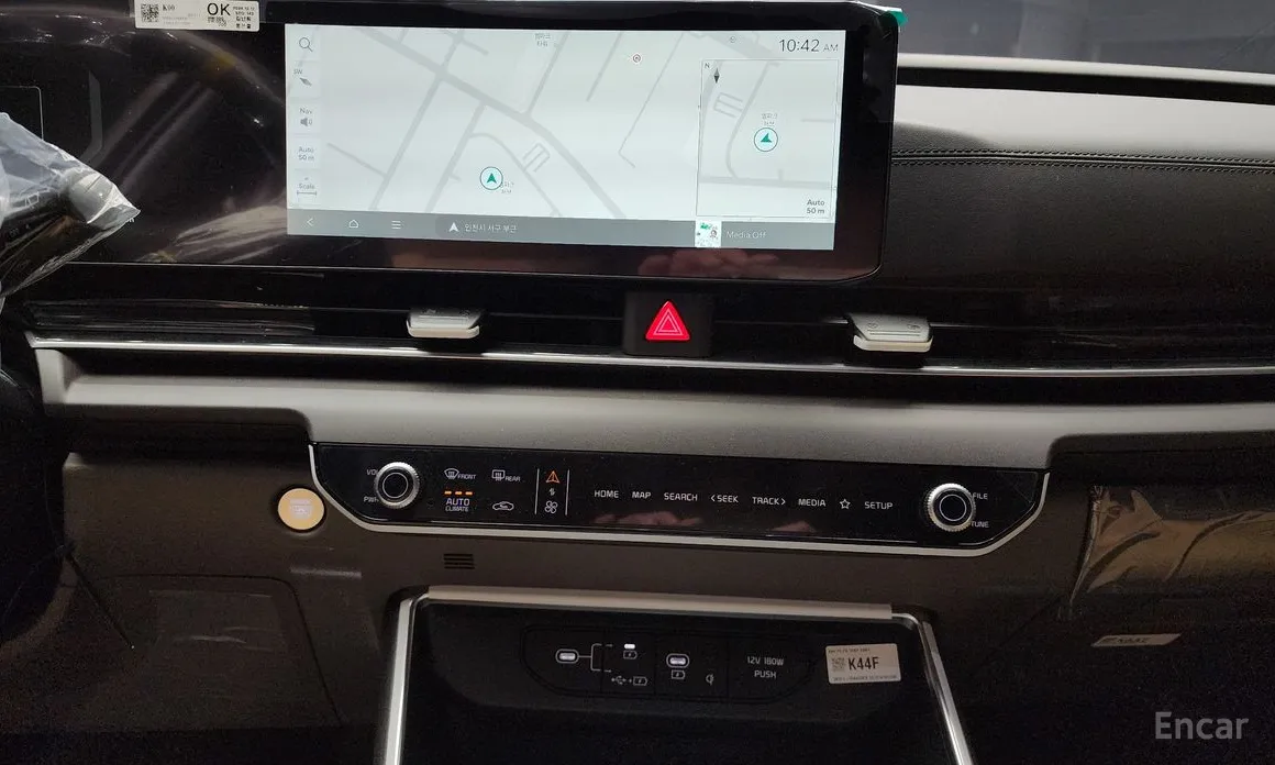 Kia Carnival 2023 Gasoline 9-Seater Hi Limousine (7-seater Limousine(Special vehicle)