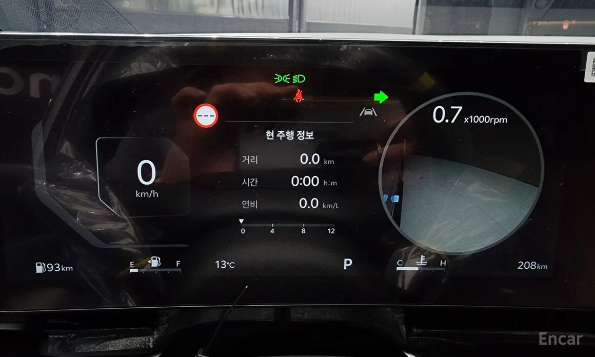 Kia Carnival 2023 Gasoline 9-Seater Hi Limousine (7-seater Limousine(Special vehicle)