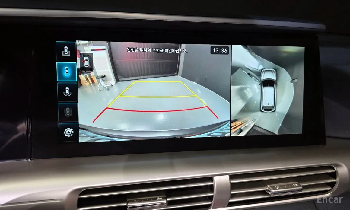 Hyundai Nexo 2018 Premium