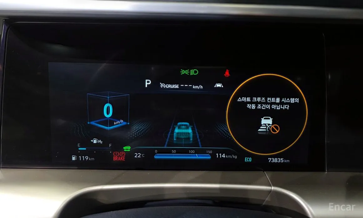 Hyundai Nexo 2018 Premium