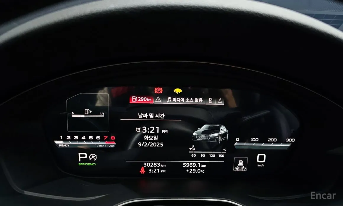 Audi A5 2017 45 TFSI Quattro Premium Sportback