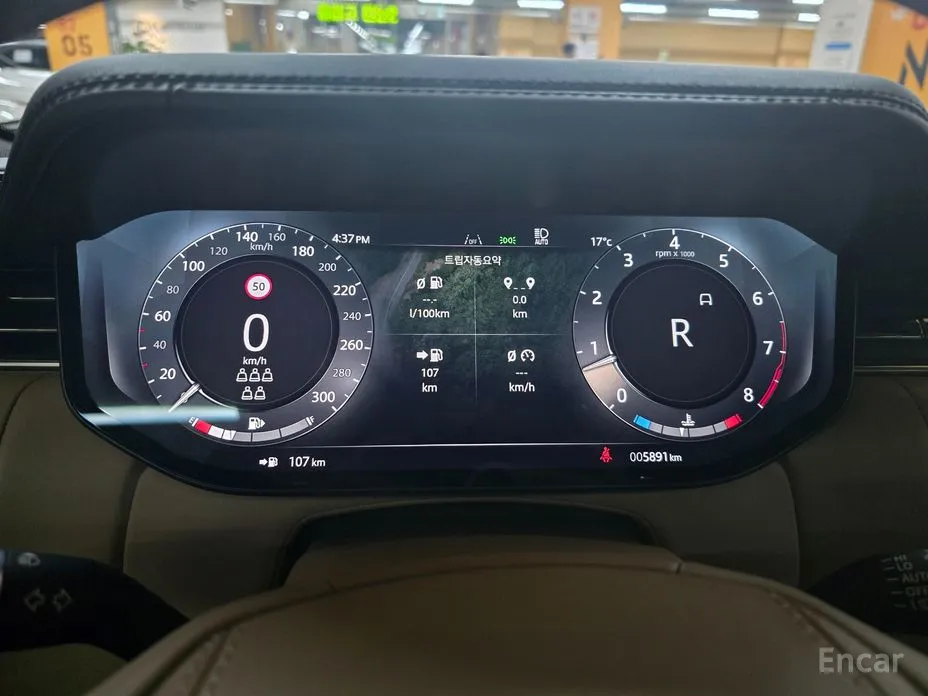 Land Rover Range Rover 2022 P530 Autobiography Long Wheel Base