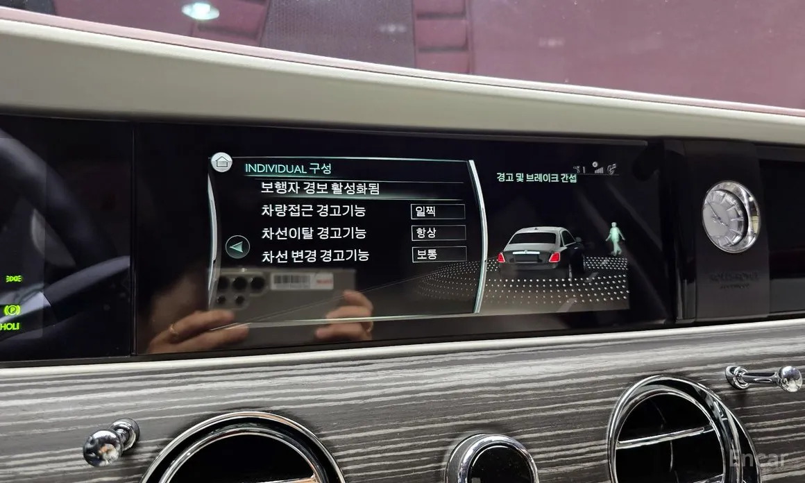 Rolls-Royce Ghost 2020 6.7 V12