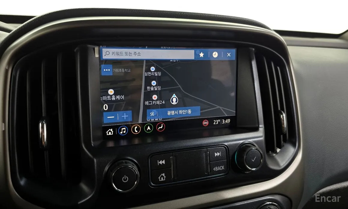 Chevrolet Colorado 2020 3.6 Z71-X 4WD