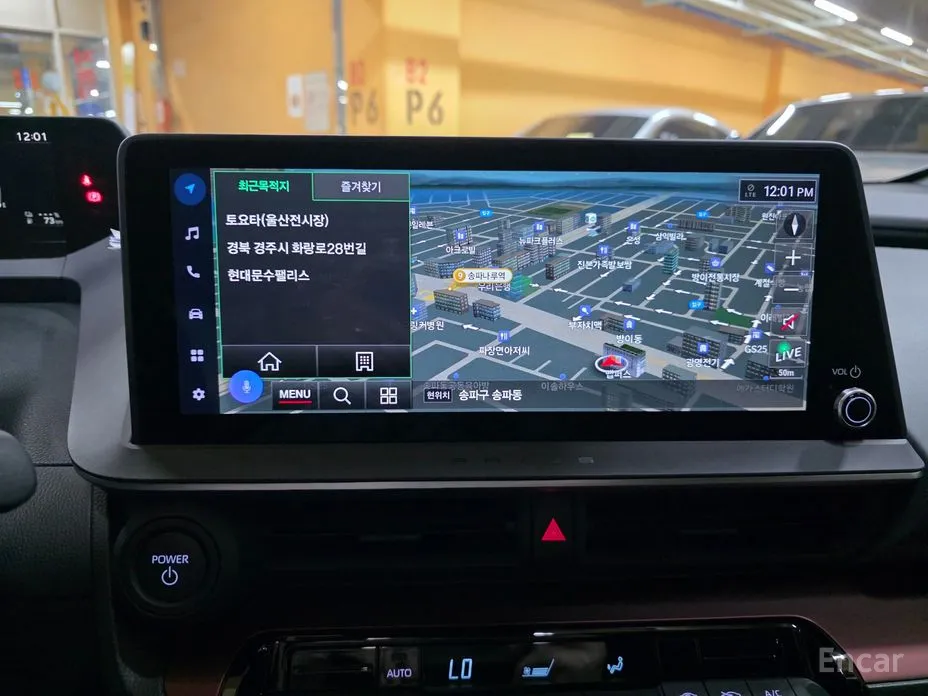 Toyota Prius 2023 2.0 PHEV SE