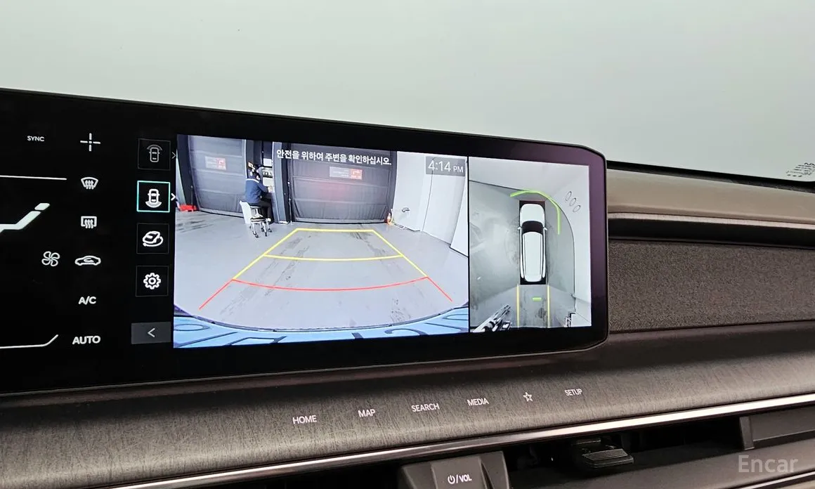 Kia EV9 2023 Long Range 4WD