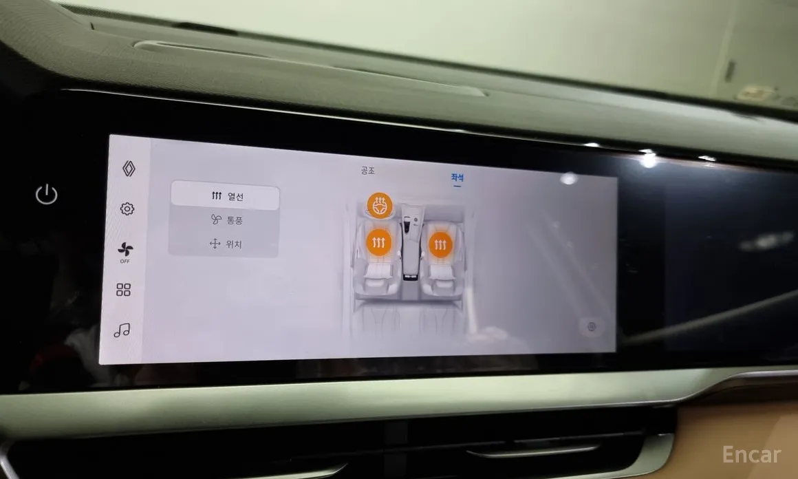 Renault Grand Koleos 2024 1.5 E-TECH Iconic 2WD