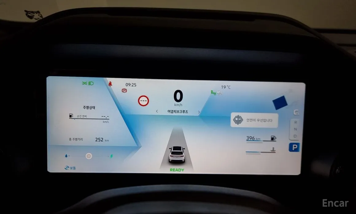 Renault Grand Koleos 2024 1.5 E-TECH Iconic 2WD