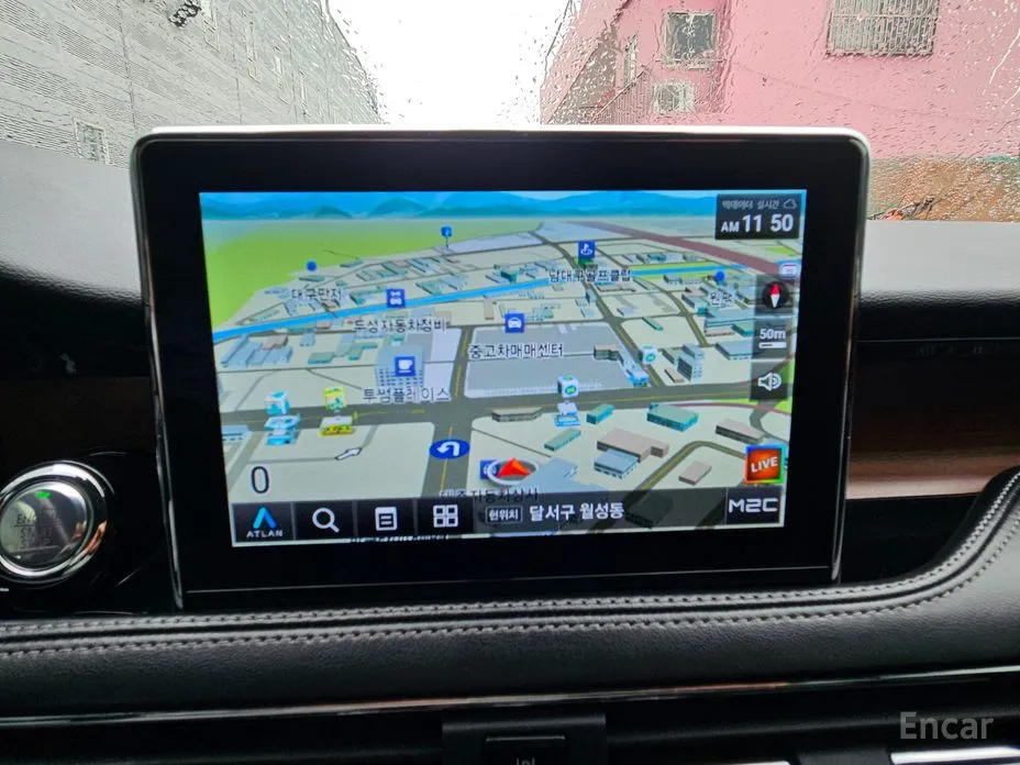 Lincoln Corsair 2020 2.0 Reserve AWD