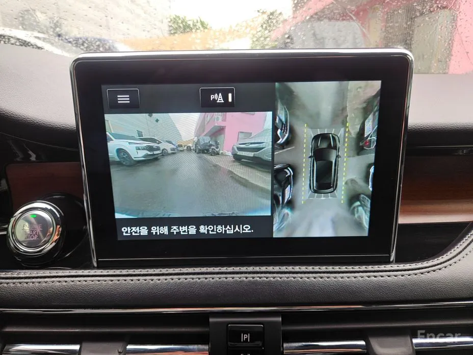 Lincoln Corsair 2020 2.0 Reserve AWD