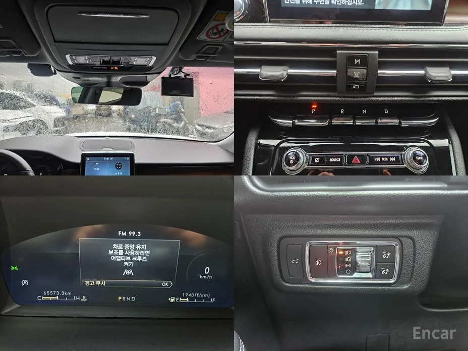 Lincoln Corsair 2020 2.0 Reserve AWD