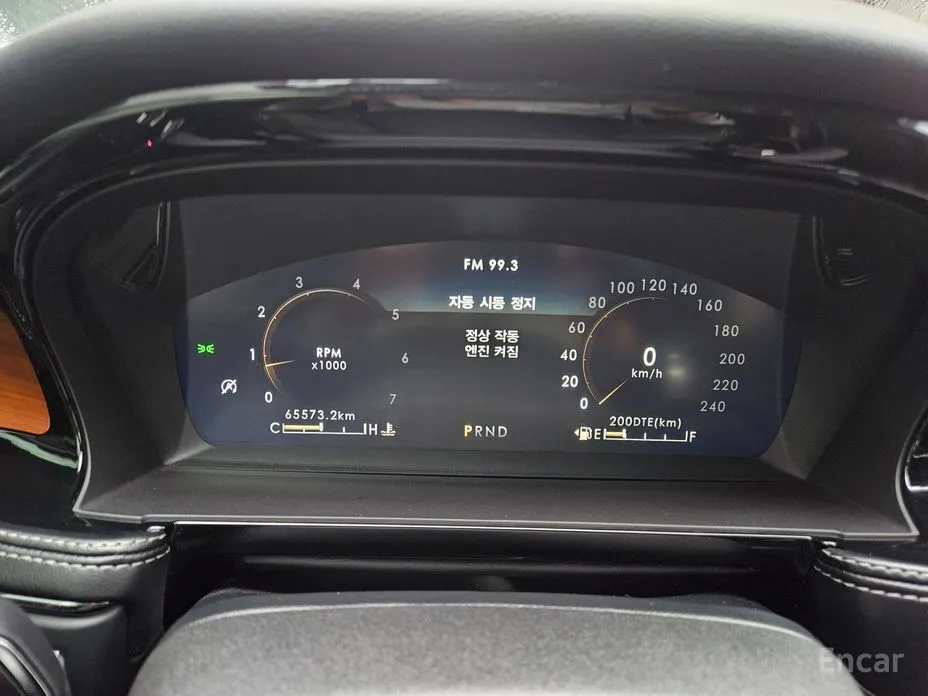 Lincoln Corsair 2020 2.0 Reserve AWD