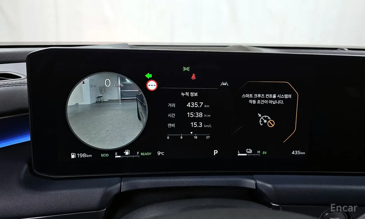 Kia K8 2024 Signature