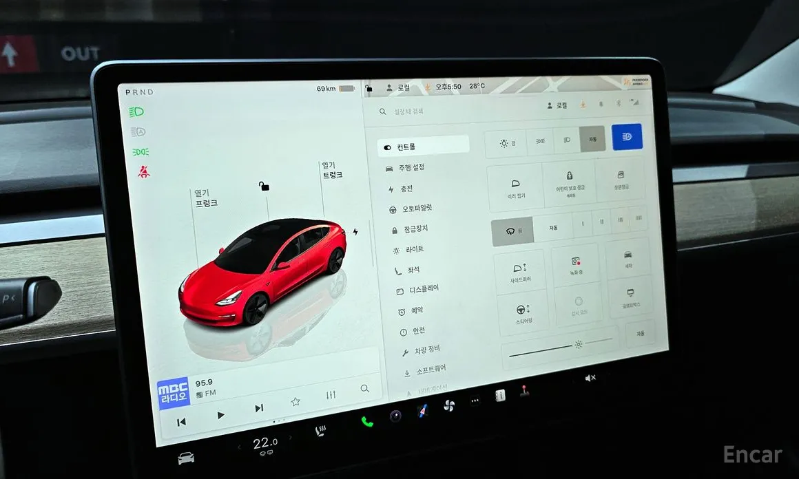 Tesla Model 3 2017 Long Range