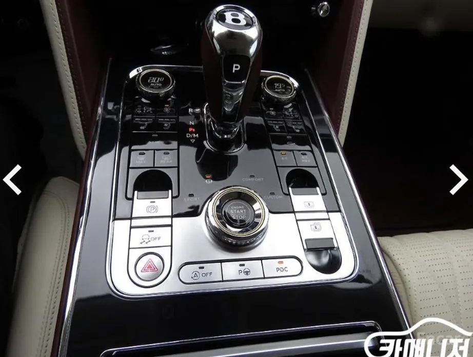 Bentley Flying Spur 2020 4.0