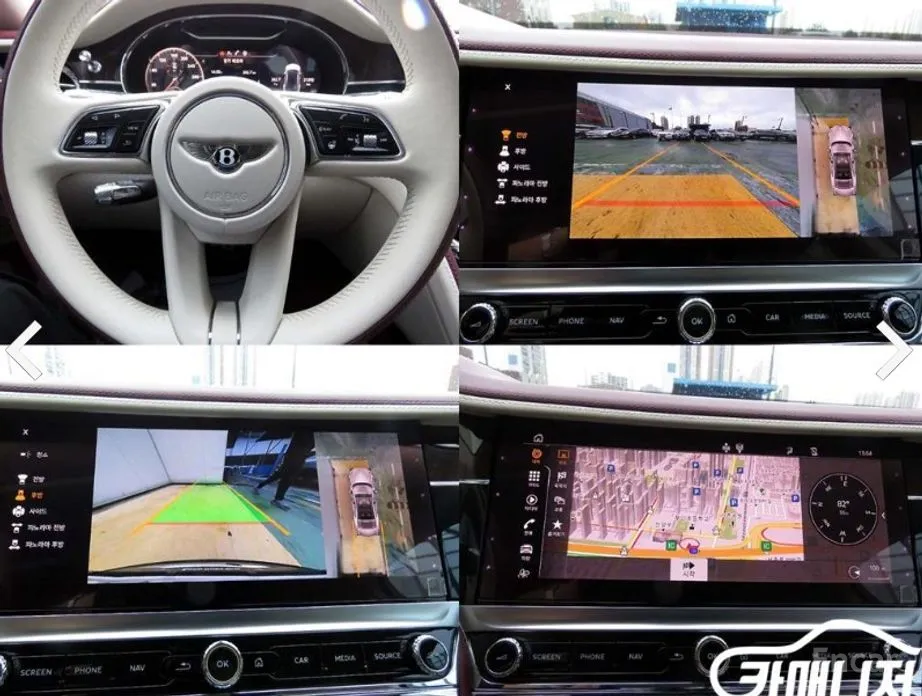 Bentley Flying Spur 2020 4.0