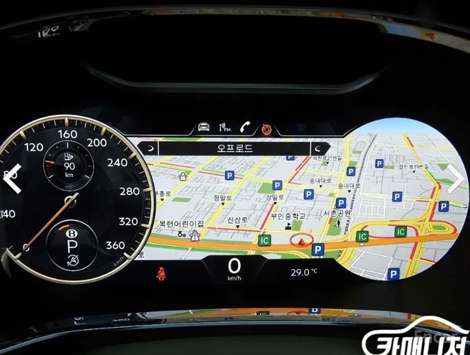 Bentley Flying Spur 2020 4.0