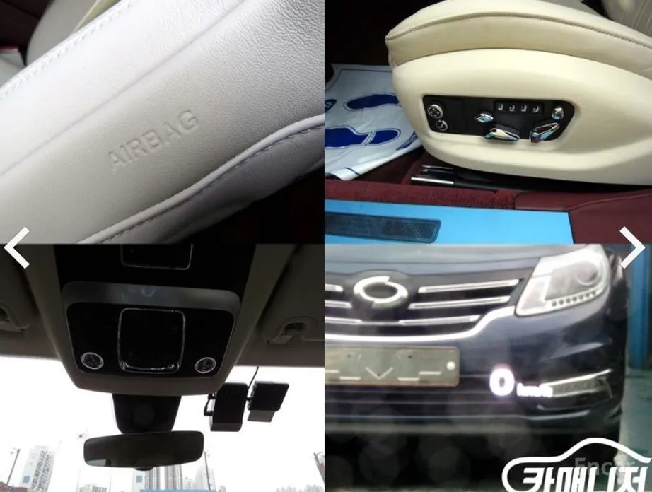 Bentley Flying Spur 2020 4.0