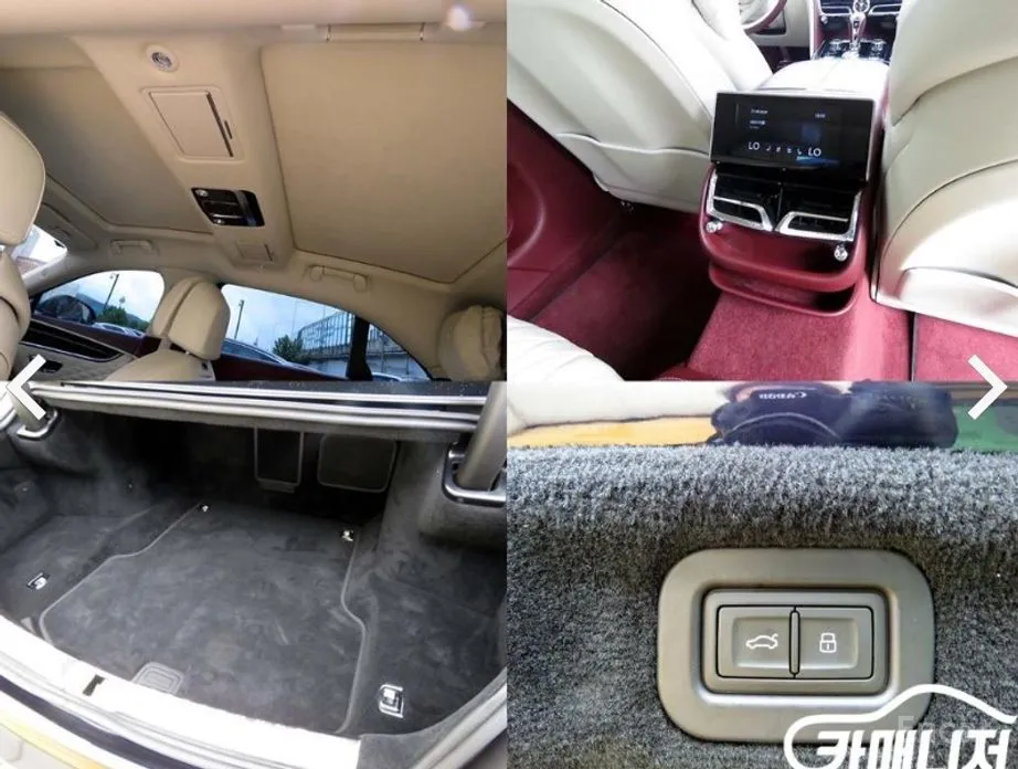 Bentley Flying Spur 2020 4.0