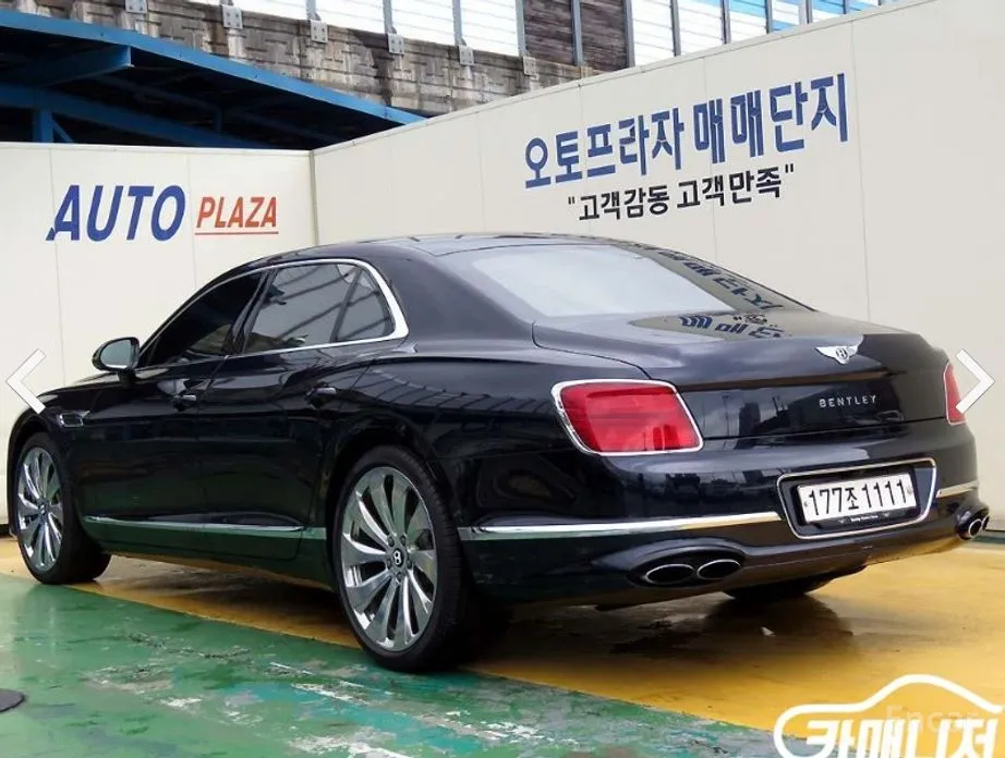 Bentley Flying Spur 2020 4.0