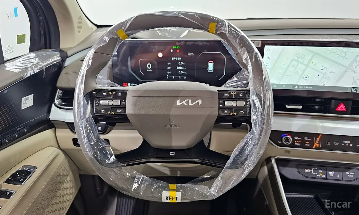 Kia Carnival 2023 HEV 9-Seater Hi-Limousine (Special vehicle)