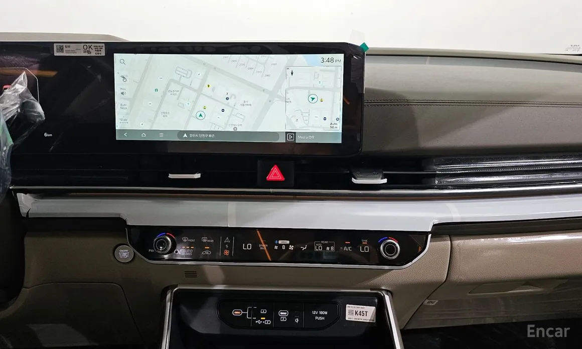 Kia Carnival 2023 HEV 9-Seater Hi-Limousine (Special vehicle)