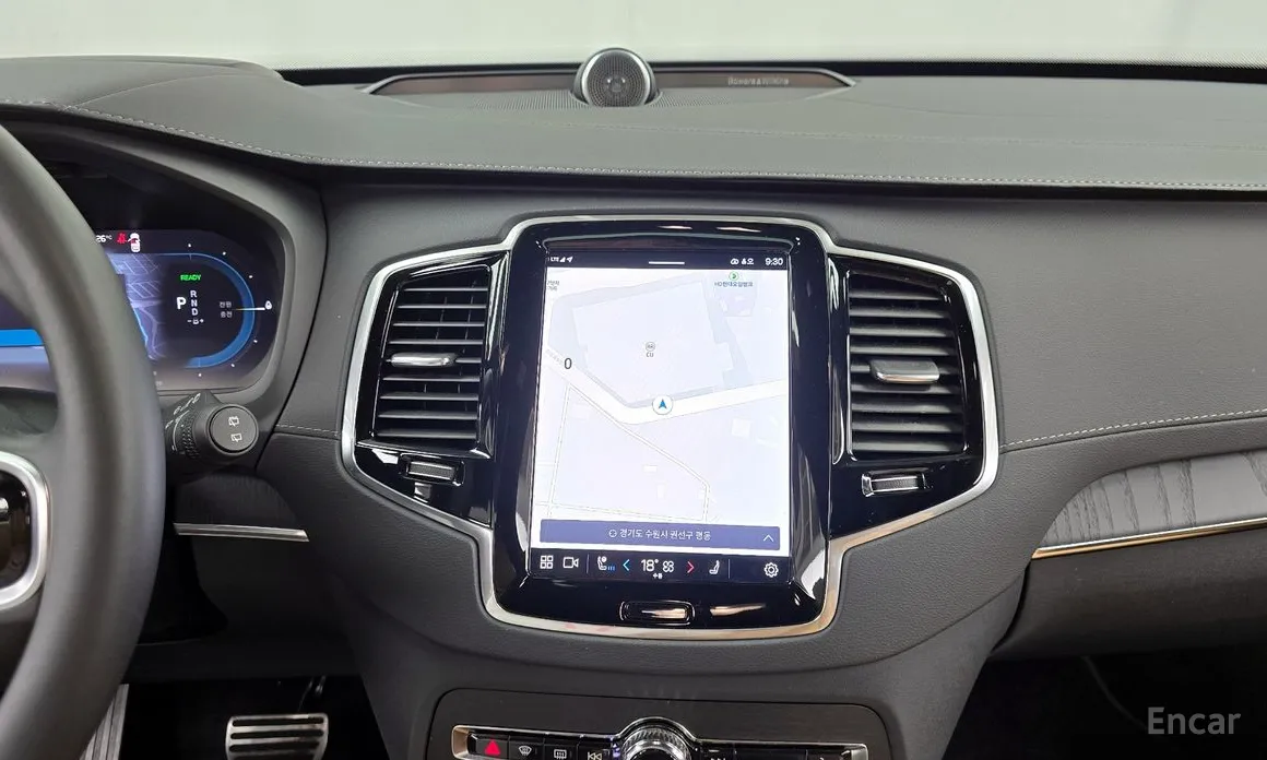 Volvo XC90 2016 T8 Ultimate Bright Hybrid