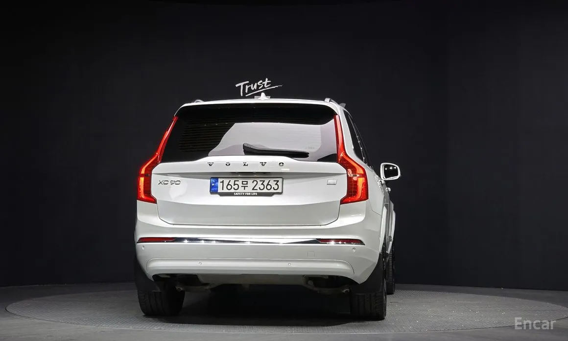 Volvo XC90 2016 T8 Ultimate Bright Hybrid