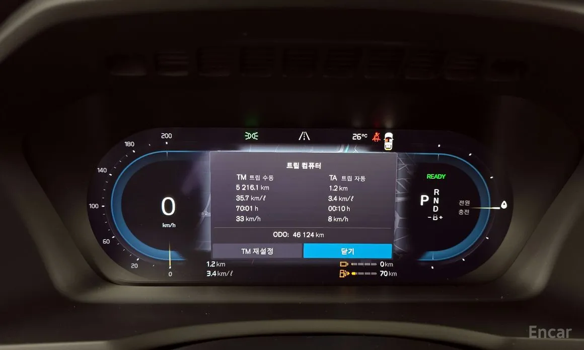 Volvo XC90 2016 T8 Ultimate Bright Hybrid