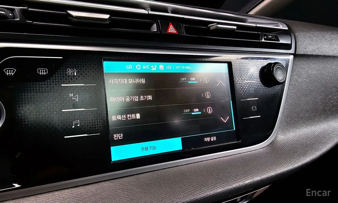 Citroen C4 SpaceTourer 2018 1.5 BlueHDi Shine Pack