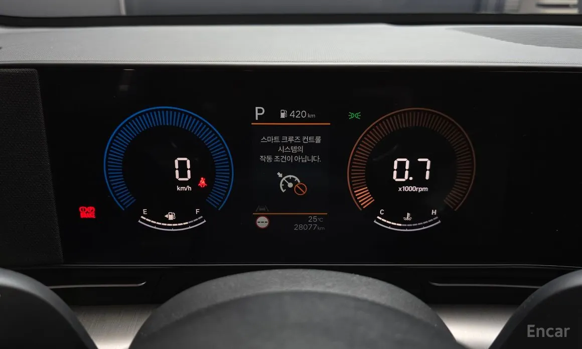 Hyundai Kona 2023 Gasoline 1.6 Turbo 2WD