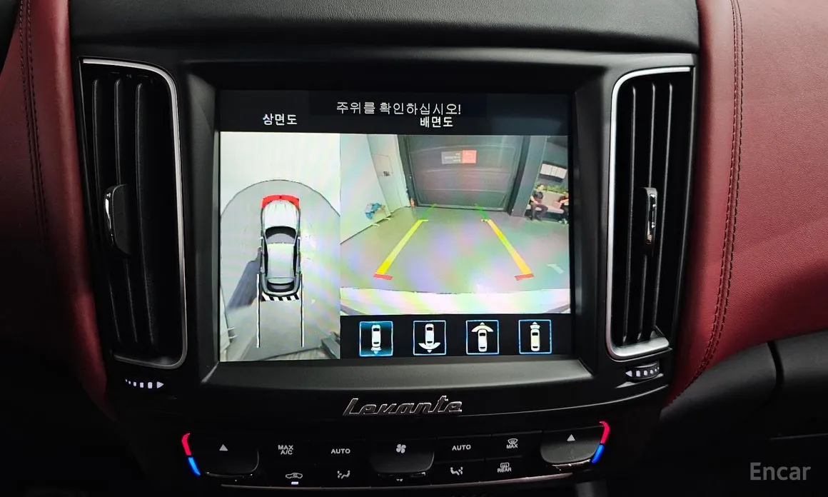 Maserati Levante 2016 3.8 Trofeo