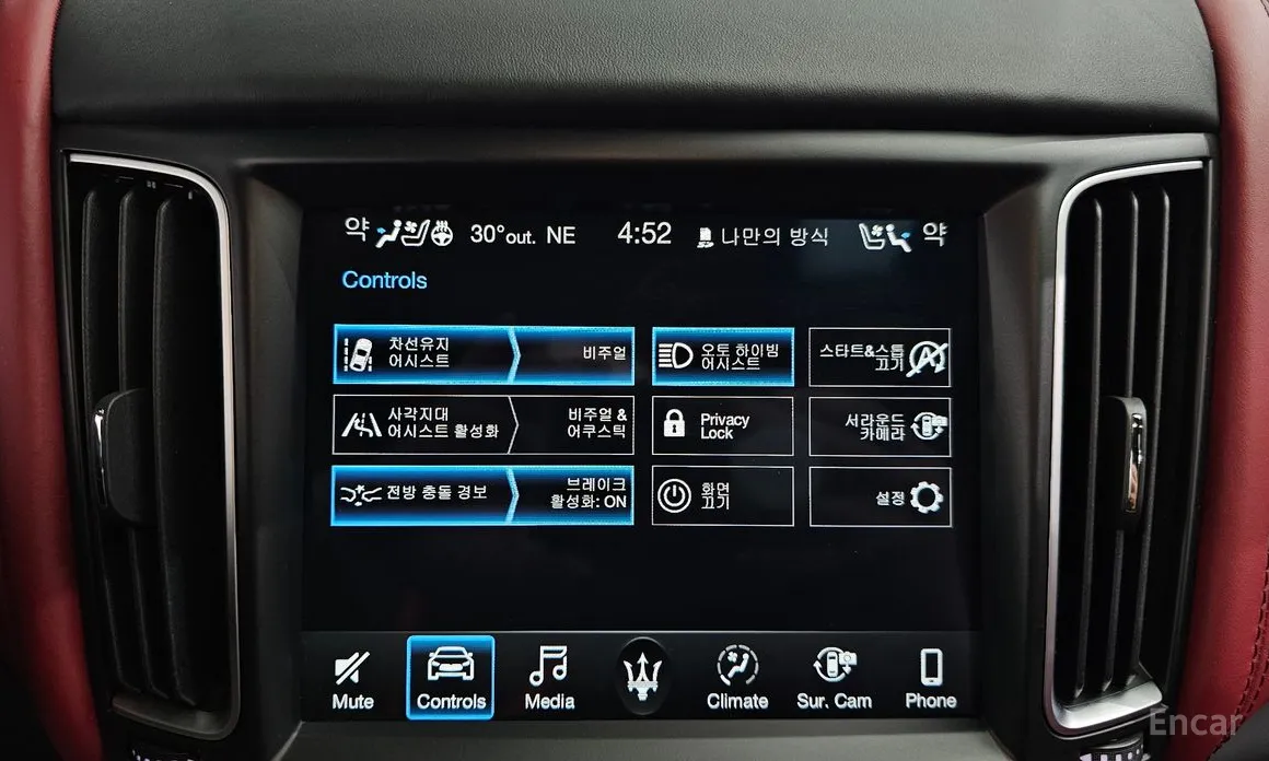 Maserati Levante 2016 3.8 Trofeo