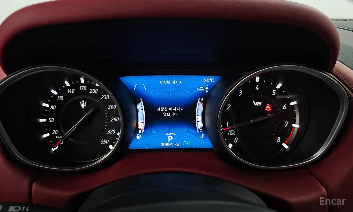 Maserati Levante 2016 3.8 Trofeo